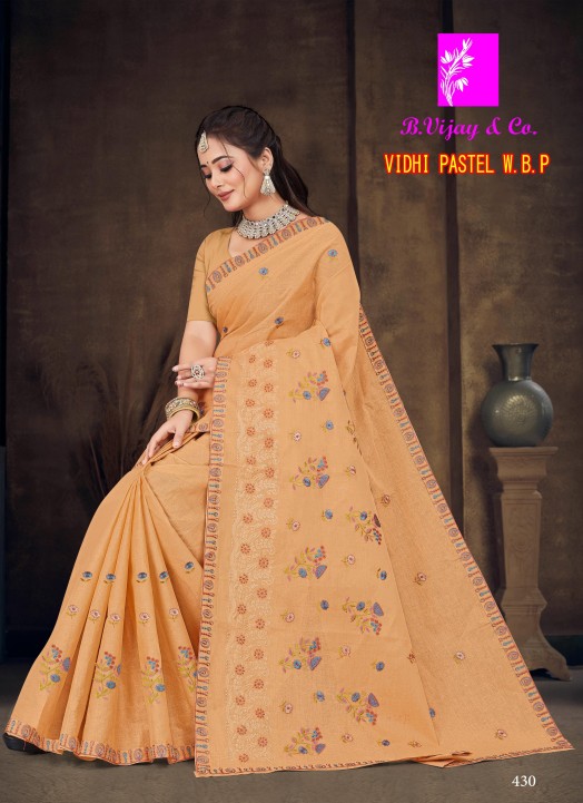 Vidhi Pastel (BVC)